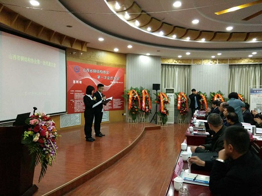 喜憂參半？放寬外資進(jìn)入的山西鋼結(jié)構(gòu)建筑市場(chǎng)