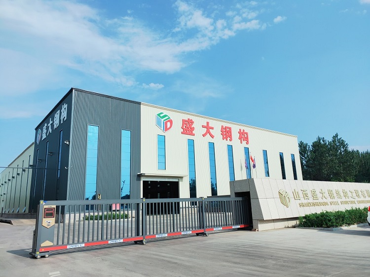 山西鋼結(jié)構(gòu)工程公司，盛大鋼構(gòu)27年品質(zhì)堅(jiān)守