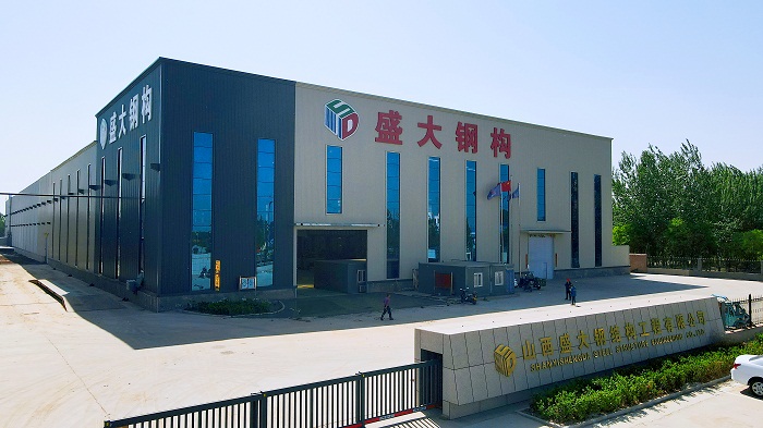 盛大鋼構(gòu)，28年山西鋼結(jié)構(gòu)公司